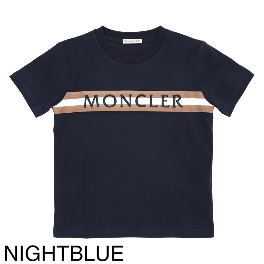 輝い モンクレール キッズ Tシャツ 6A 116 zppsu.edu.ph