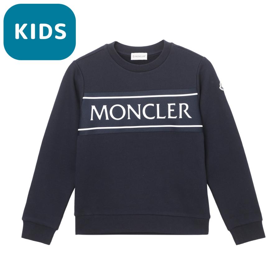MONCLER（モンクレール） スウェット ブルー 8g00016-899ps-778