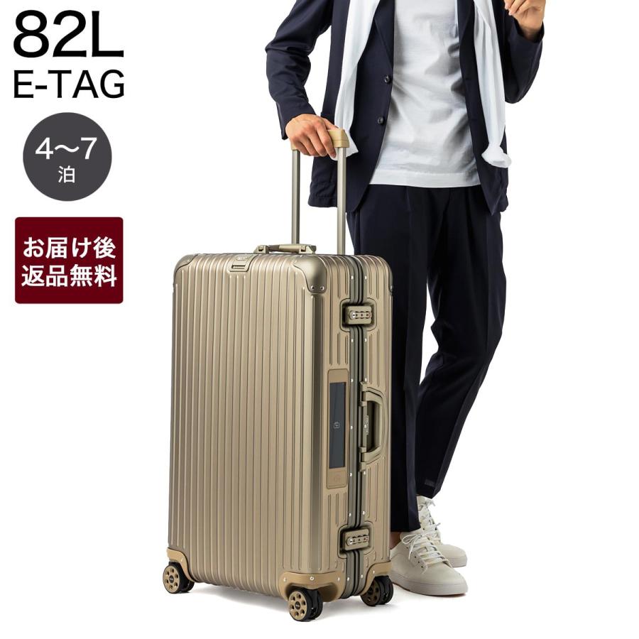 70%OFF!】 ホワイト 36L スーツケース 丸型 キャリーバッグ Mサイズ 旅行用バッグ