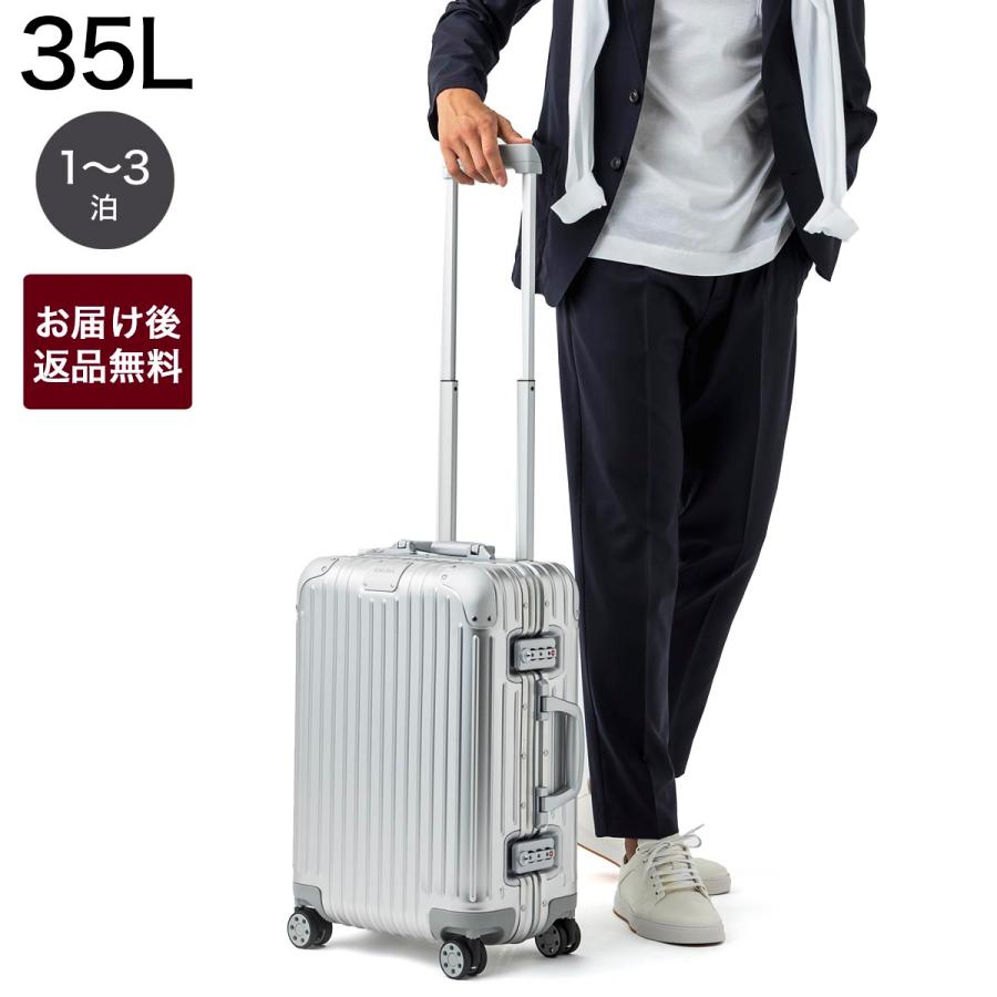 rimowa cabin 35l
