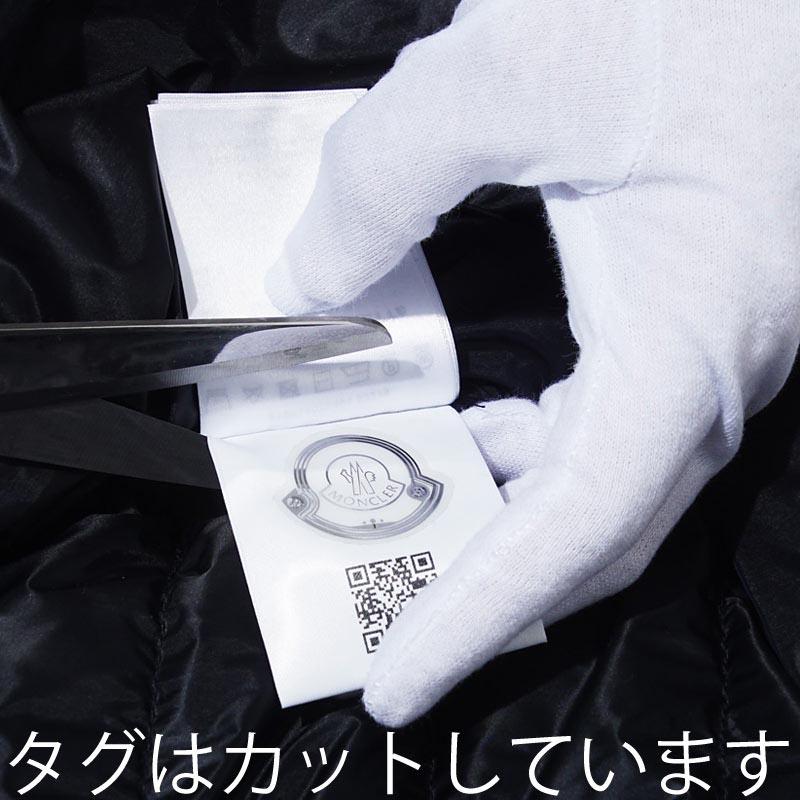 モンクレール MONCLER ブルゾン CARDIGAN TRICOT メンズ 9b50800-a9340-777の画像