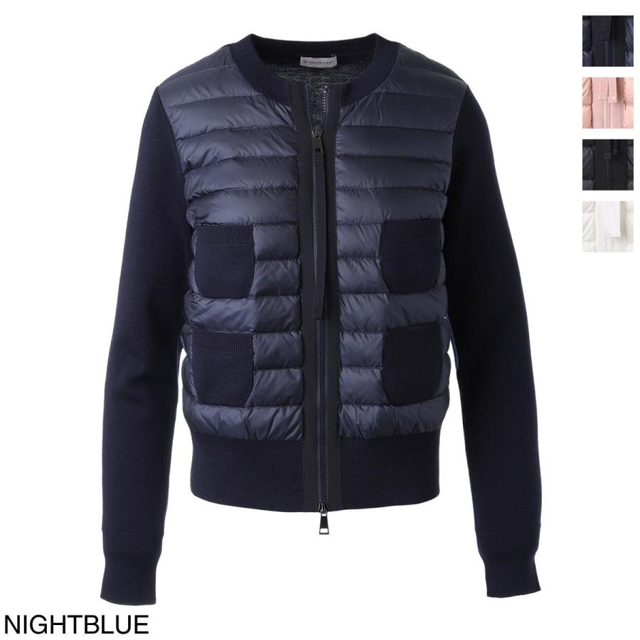MONCLER（モンクレール） ダウン入りジップカーディガン レディース