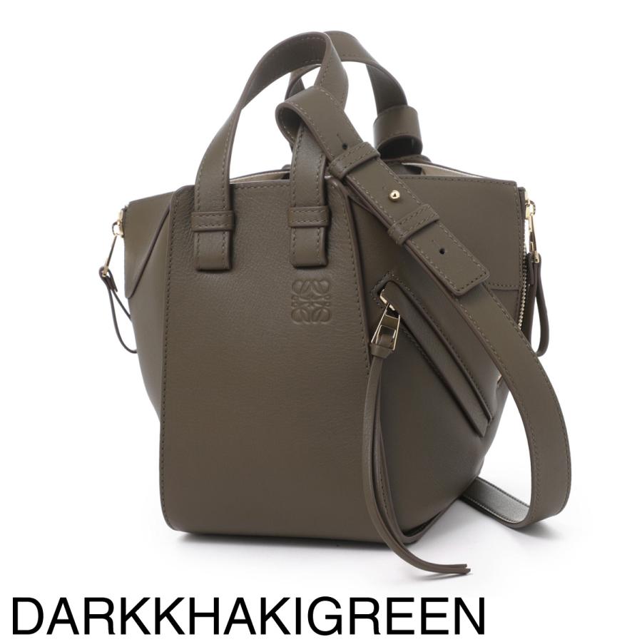 LOEWE（ロエベ） ハンドバッグ 3WAY HAMMOCK COMPACT BAG ハンモック