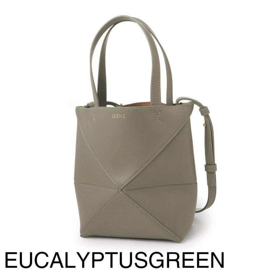 LOEWE（ロエベ） バッグ トート 3WAY PUZZLE FOLD TOTE MINI パズル