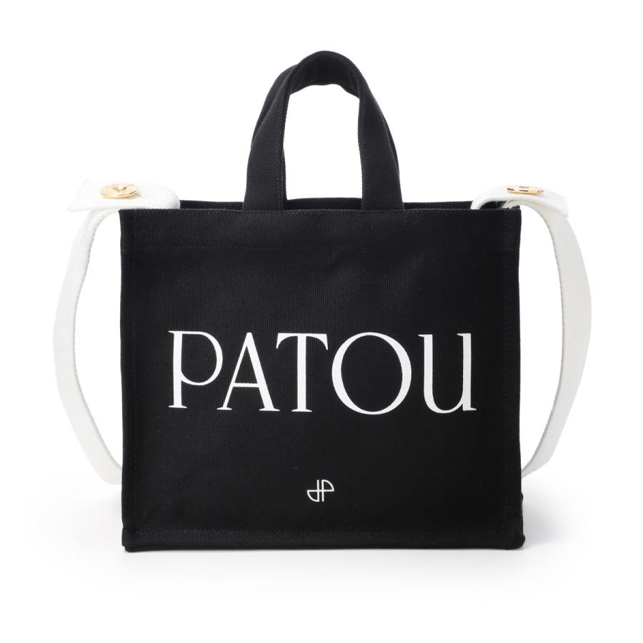 Patou パトゥ トートバッグ ショルダーバッグ クロスボディ 2way PATOU パトゥ Patou トートバッグ 2WAY SMALL TOTE BAG