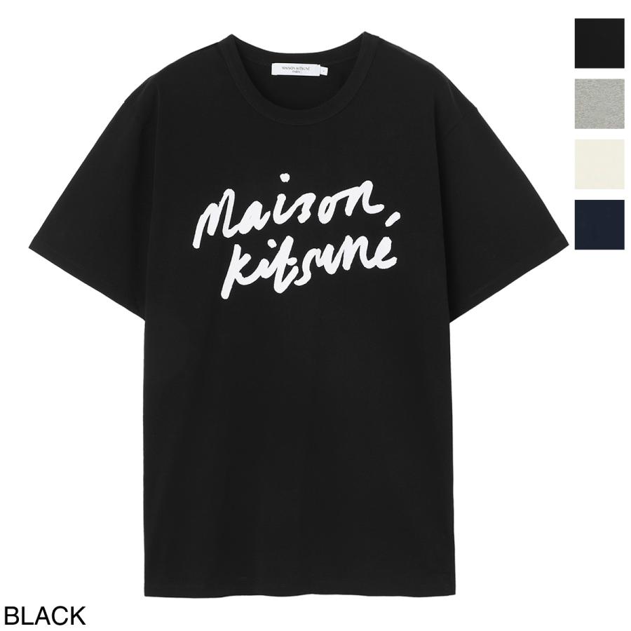 メゾンキツネ Maison Kitsune クルーネックtシャツ Tee Shirt Handwriting メンズ Amkj0008 Bk Amkj0008 モダンブルーyahoo 店 通販 Yahoo ショッピング
