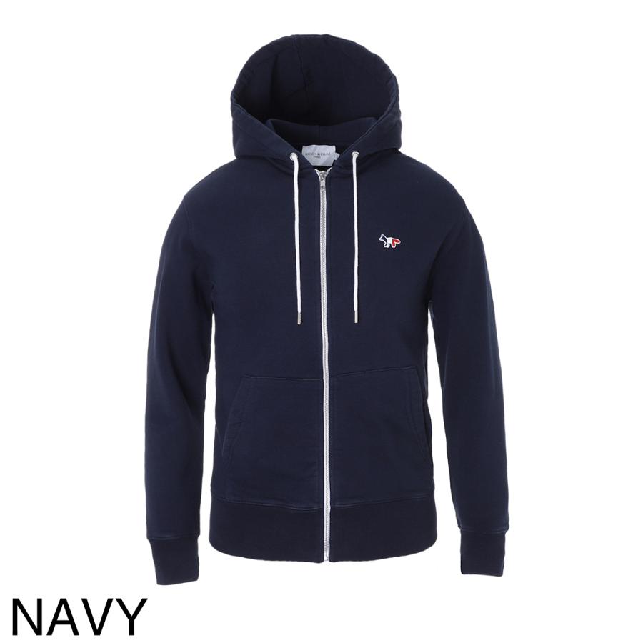 MAISON KITSUNE（メゾン キツネ） スウェットパーカ FOODIE TRICOLOR