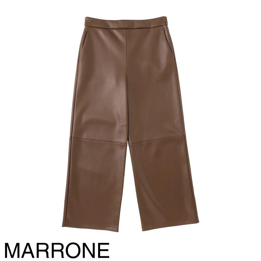 エスマックスマーラ S Max Mara ワイドパンツ AMATI エコレザー
