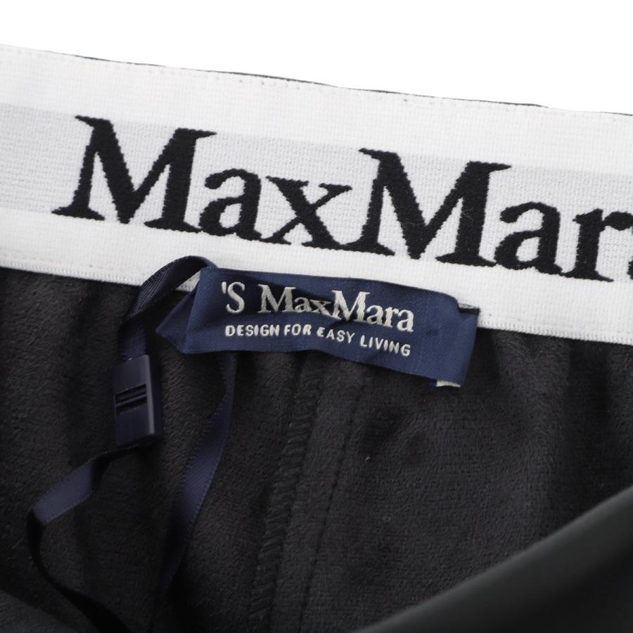 エスマックスマーラ S Max Mara ワイドパンツ AMATI エコレザー