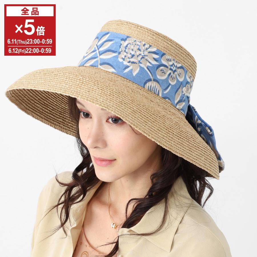 今季注目 最短翌日お届け amora 型番:amora