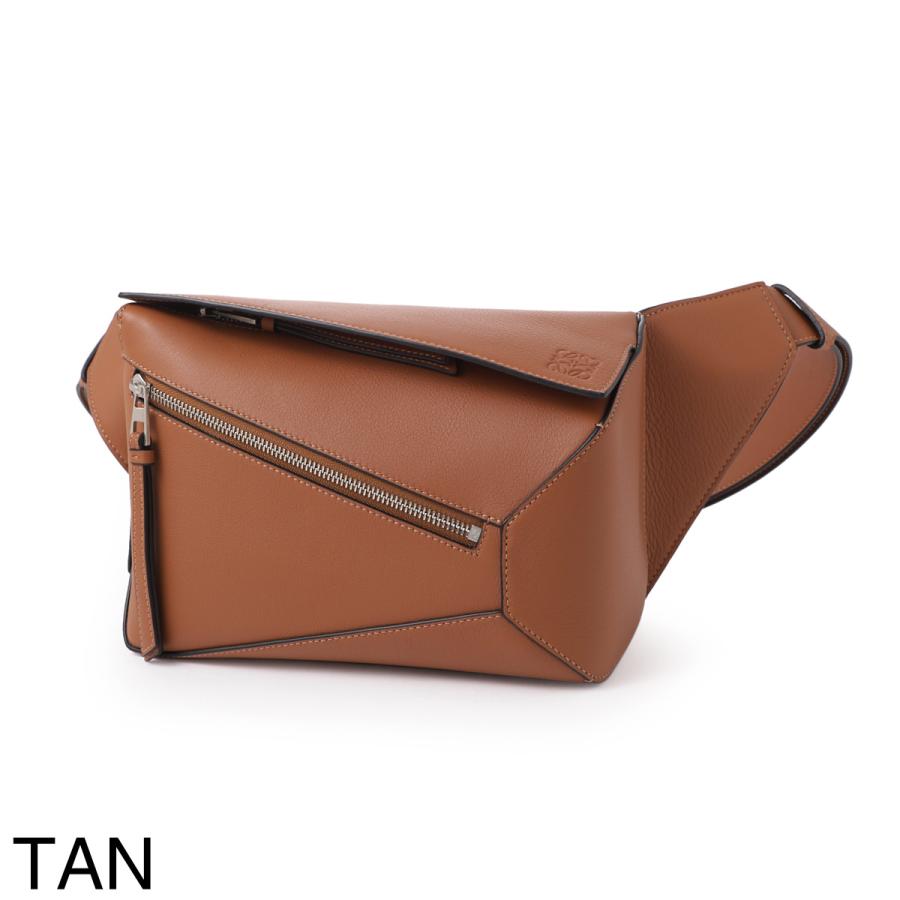 LOEWE（ロエベ） クロスボディバッグ PUZZLE EDGE SMALL BUMBAG パズル