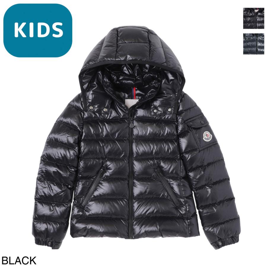 MONCLER（モンクレール） ダウンジャケット BADY bady-4682705-68950