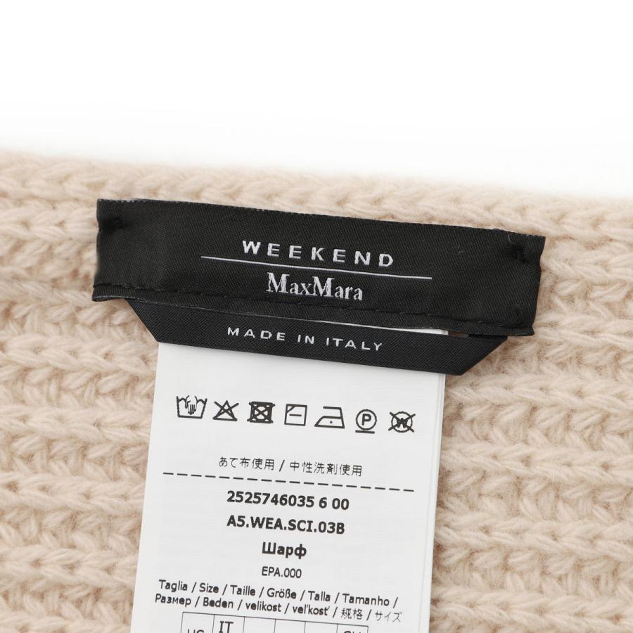 ウィークエンドマックスマーラ WEEKEND Max Mara マフラー BARDIES ストール ベージュ レディース bardies-2525746035600-001
