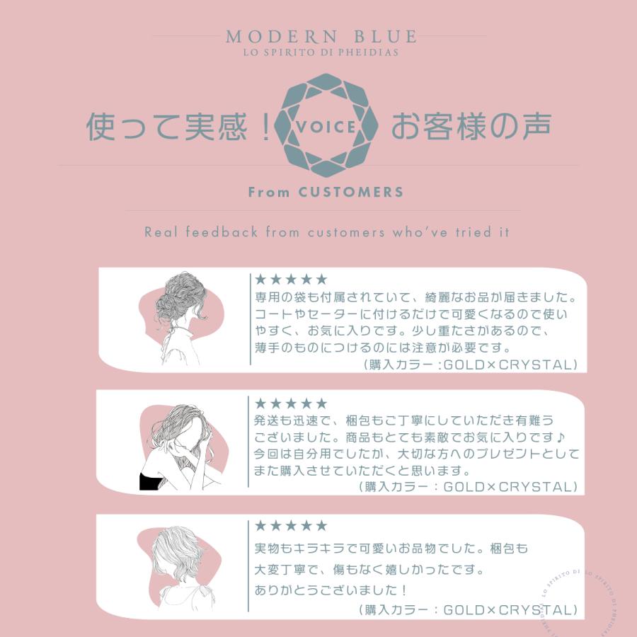 MaxMara BATH2ブローチ タグ・保存袋付き オリーヴ Max Mara（マックスマーラ） ブローチ BATH2 MBROOCH バス レディース
