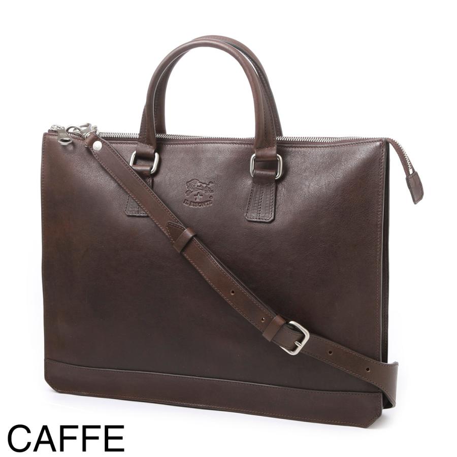 【希少】IL BISONTE ブリーフケース　大容量　2way イルビゾンテ IL BISONTE イルビゾンテ ブリーフケース 2WAY MELETO メンズ