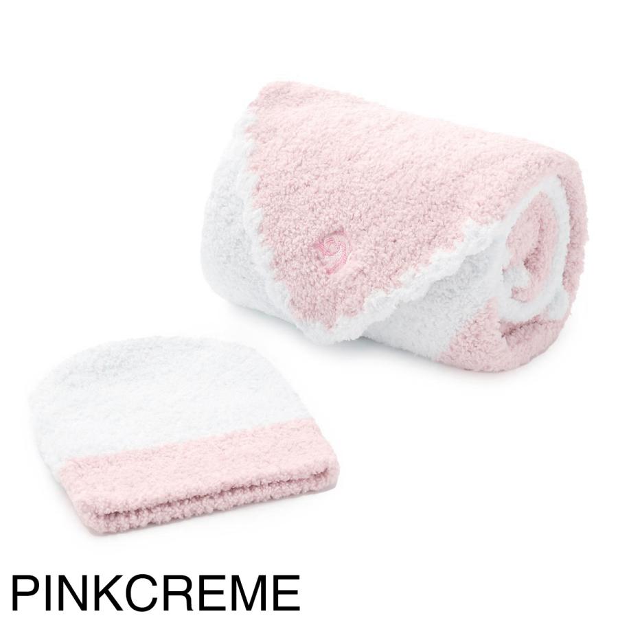 kashwére ピンク/ホワイト ブランケット BBCH-PTN01 Kashwere カシウエア ベビーブランケット＆キャップ BABY