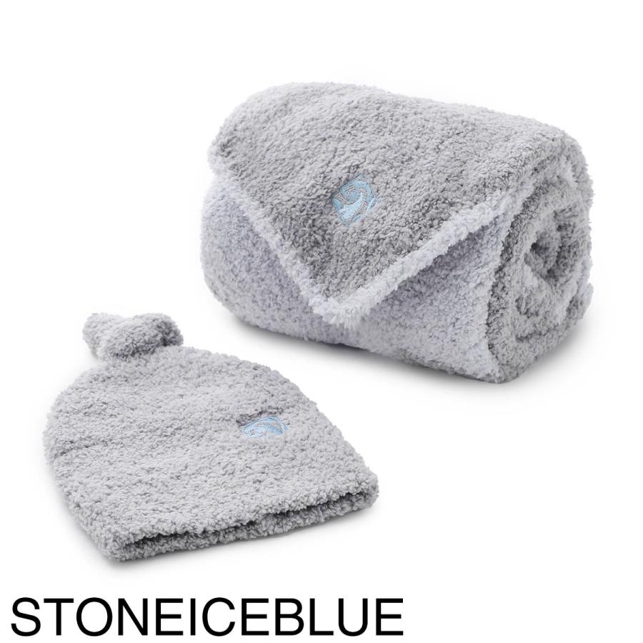 Kashwere（カシウエア） ベビーブランケット＆キャップ BABY BLANKET