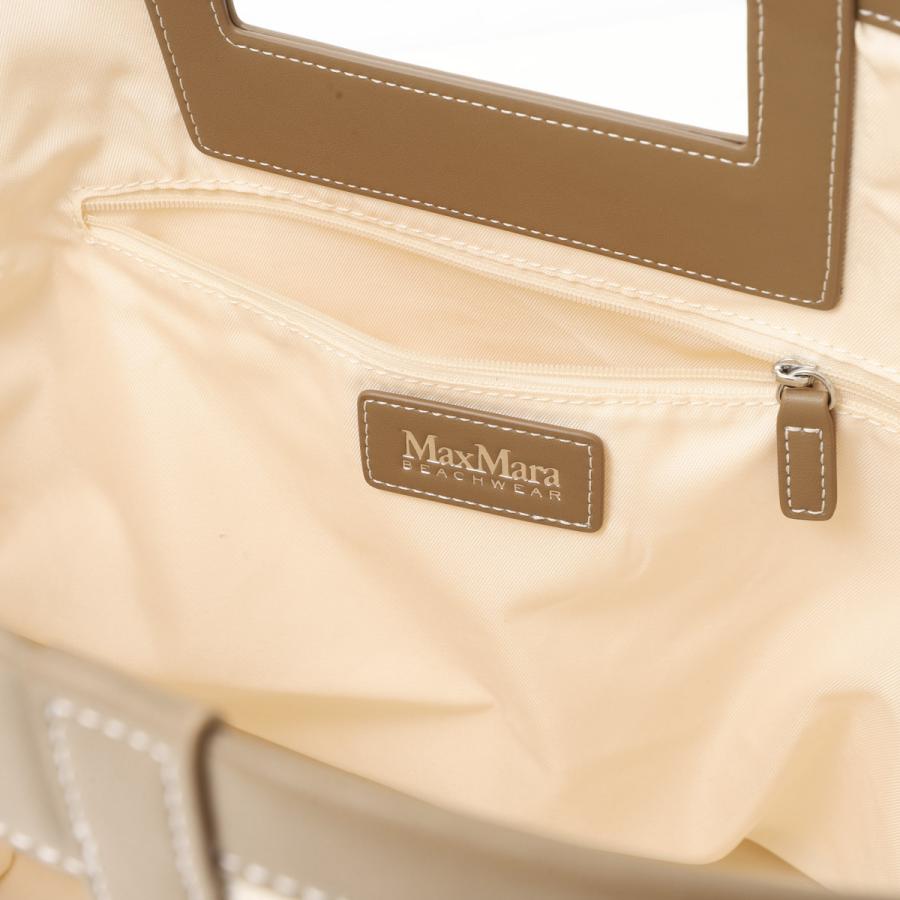 専用♡MaxMara♡トートバッグ♡ベージュ ストロー ロゴ マックスマーラ ビーチウェア MAX MARA BEACHWEAR トートバッグ ECRU