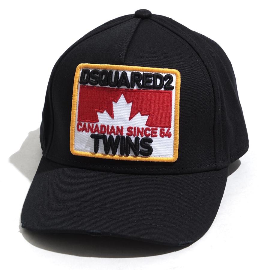 dsquared2 cap twins