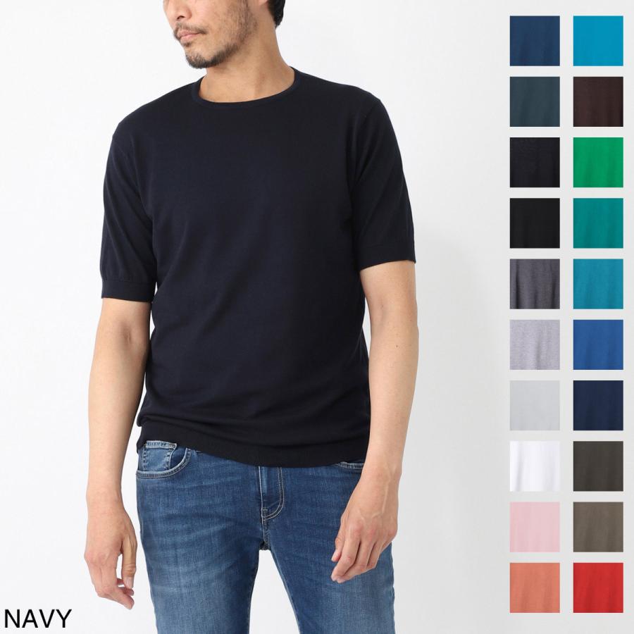 ジョンスメドレー JOHN SMEDLEY クルーネック半袖ニット BELDEN シー