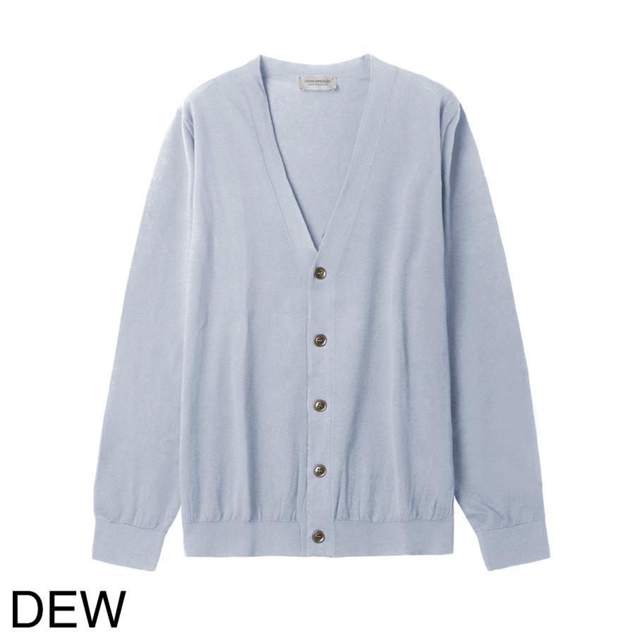 ジョンスメドレー JOHN SMEDLEY Vネック カーディガン BERNARD ベルナード シーアイランドコットン 30ゲージ EASY FIT メンズ bernard-navyの画像
