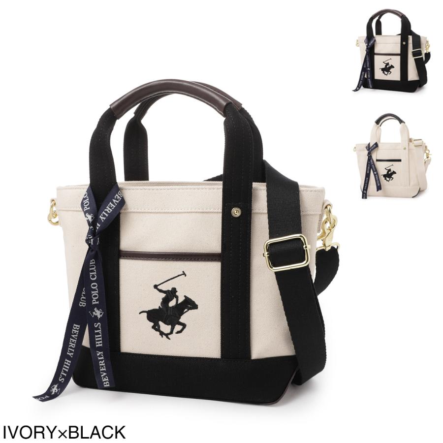 BEVERLY HILLS POLO CLUB（ビバリーヒルズポロクラブ） トートバッグ