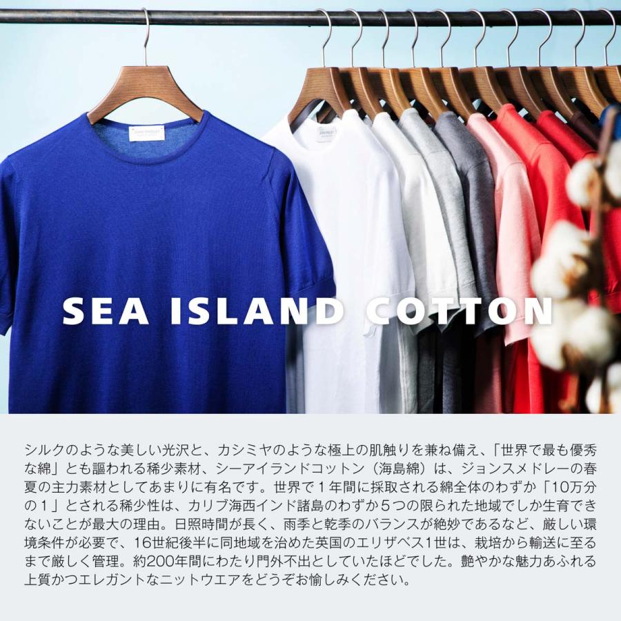 JOHN SMEDLEY BERK別注 長袖ポロ シーアイランドコットン XXL JOHN SMEDLEY（ジョンスメドレー） 長袖 ポロシャツ BRADWELL シー