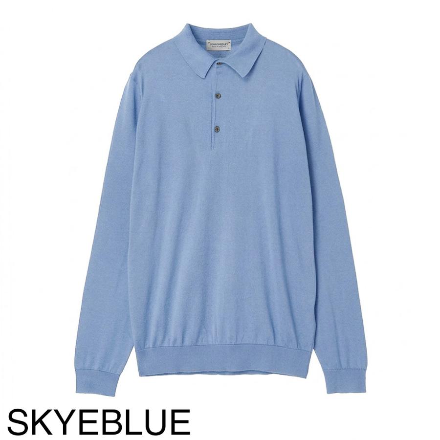 JOHN SMEDLEY（ジョンスメドレー） 長袖 ポロシャツ BRADWELL シー