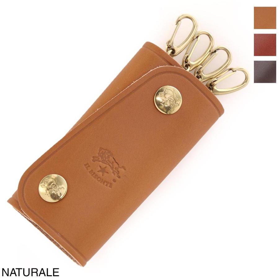 イルビゾンテ Il Bisonte キーケース メンズ レディース Skh011 Pg0001 Na178b Naturale C0378 Po モダンブルーyahoo 店 通販 Yahoo ショッピング