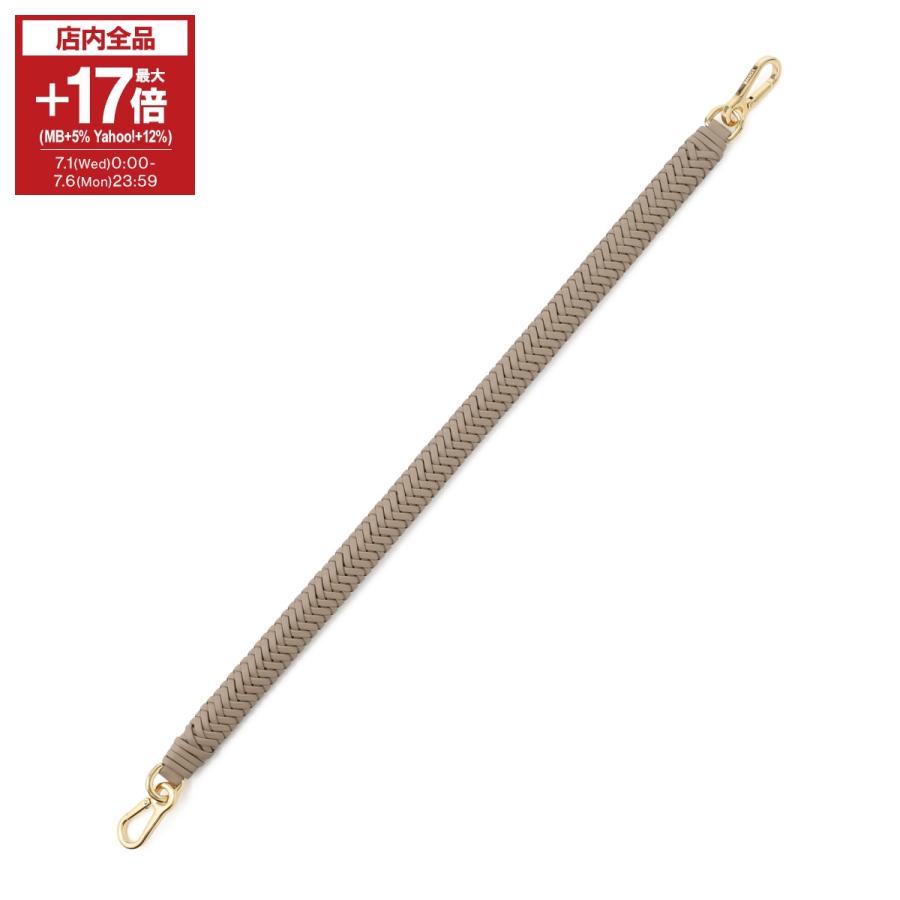 LOEWE（ロエベ） ショルダーストラップ ARROW SHORT STRAP ベージュ