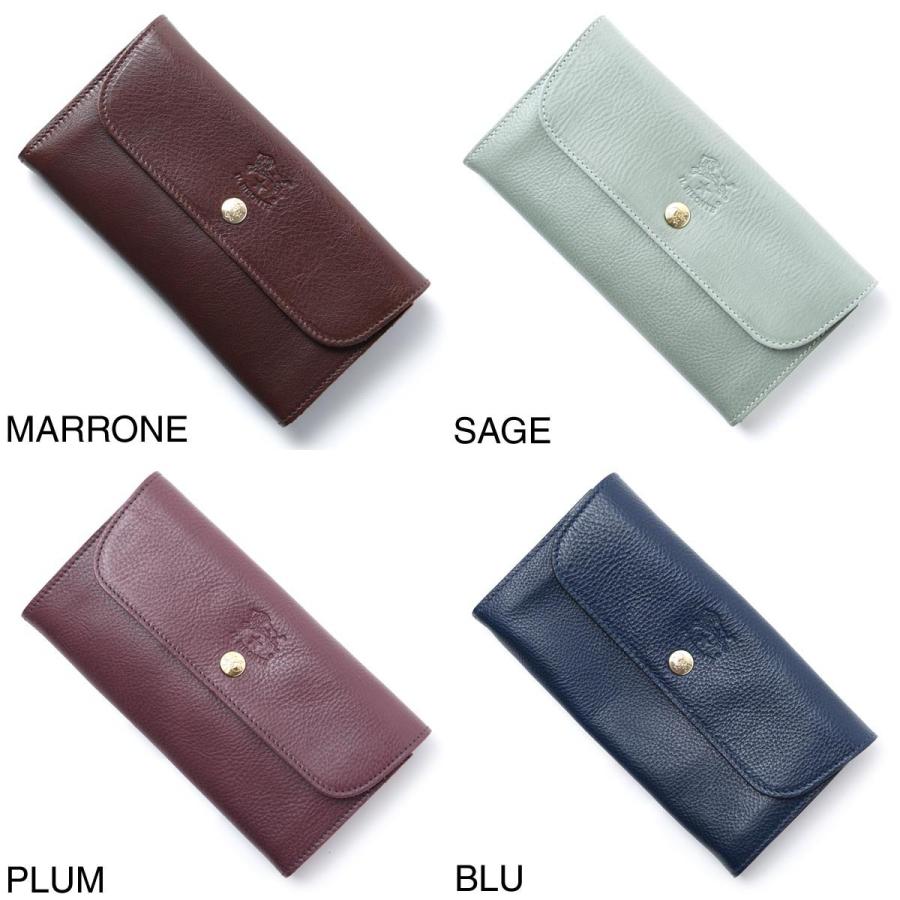 イルビゾンテ Il Bisonte 長財布 小銭入れ付き メンズ レディース C0842 P 1 Naturale C0842 P モダンブルーyahoo 店 通販 Yahoo ショッピング