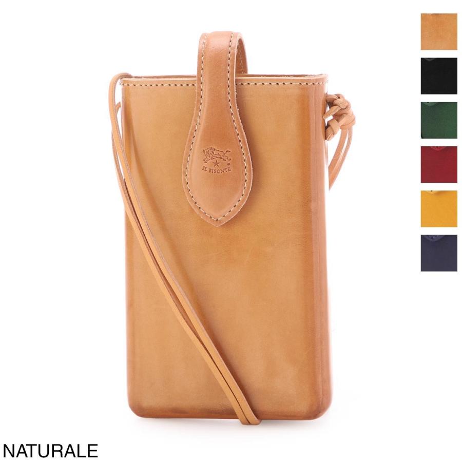イルビゾンテ Il Bisonte フォンホルダー レディース C1212 Cu 1019o Naturale C1212 Cu モダンブルーyahoo 店 通販 Yahoo ショッピング