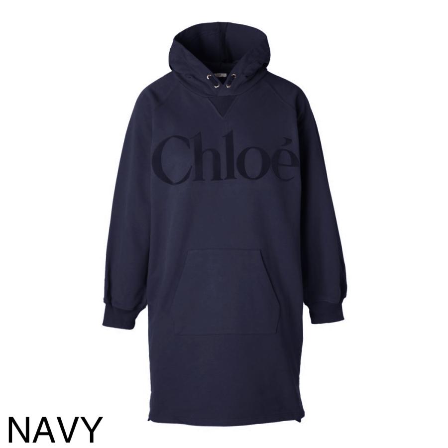 クロエ Chloe パーカ フーディ KIDS キッズ ガールズ 大きいサイズあり レディース c20618-31c-siroccoの画像