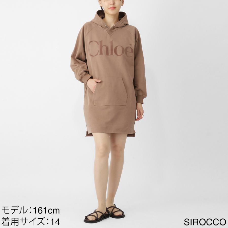 Chloe（クロエ） パーカ フーディ KIDS キッズ ガールズ 大きいサイズ
