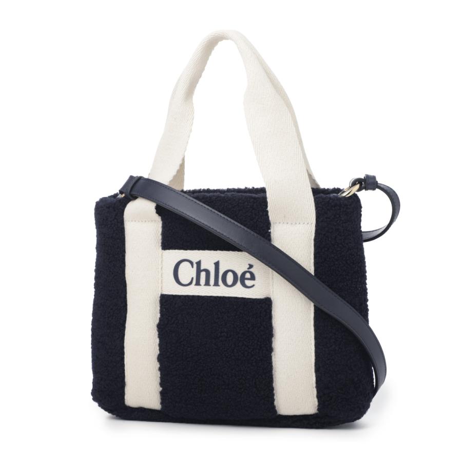 M*K様 Chloé 可愛いらしいショルダーカゴバッグネイビー色これからの季節に M*K様 Chloé 可愛いらしいショルダーカゴバッグネイビー色