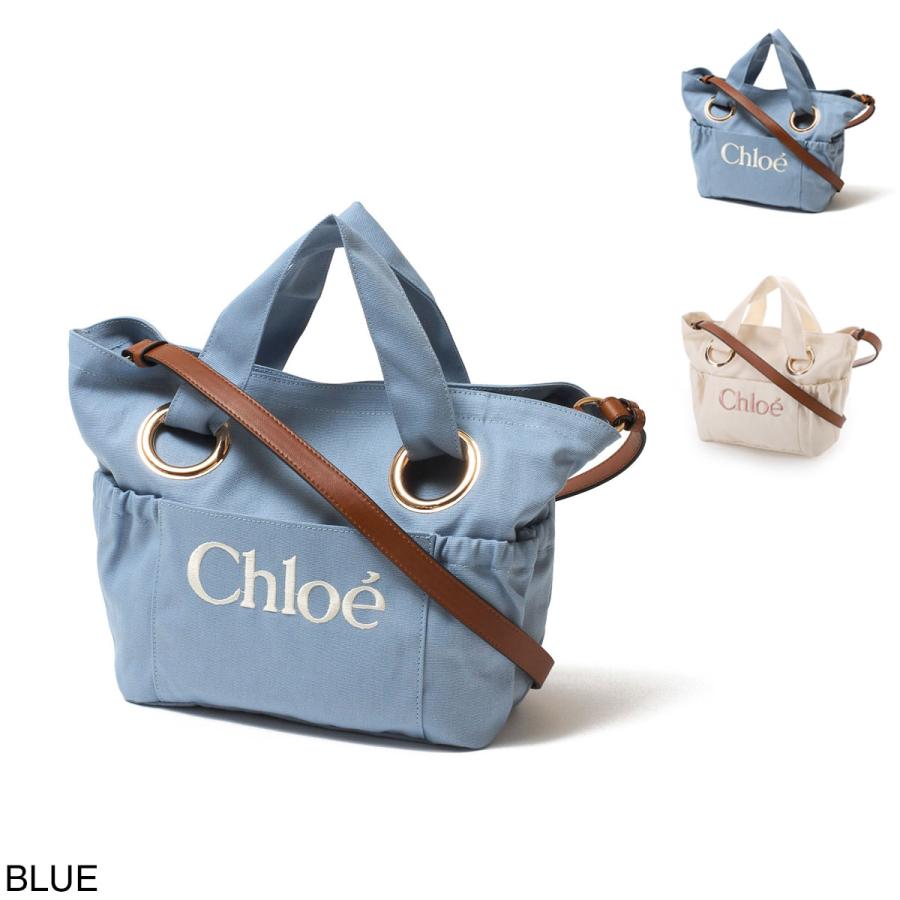 Chloe（クロエ） トートバッグ 2WAY ロゴ刺繍 コットン ハンドバッグ
