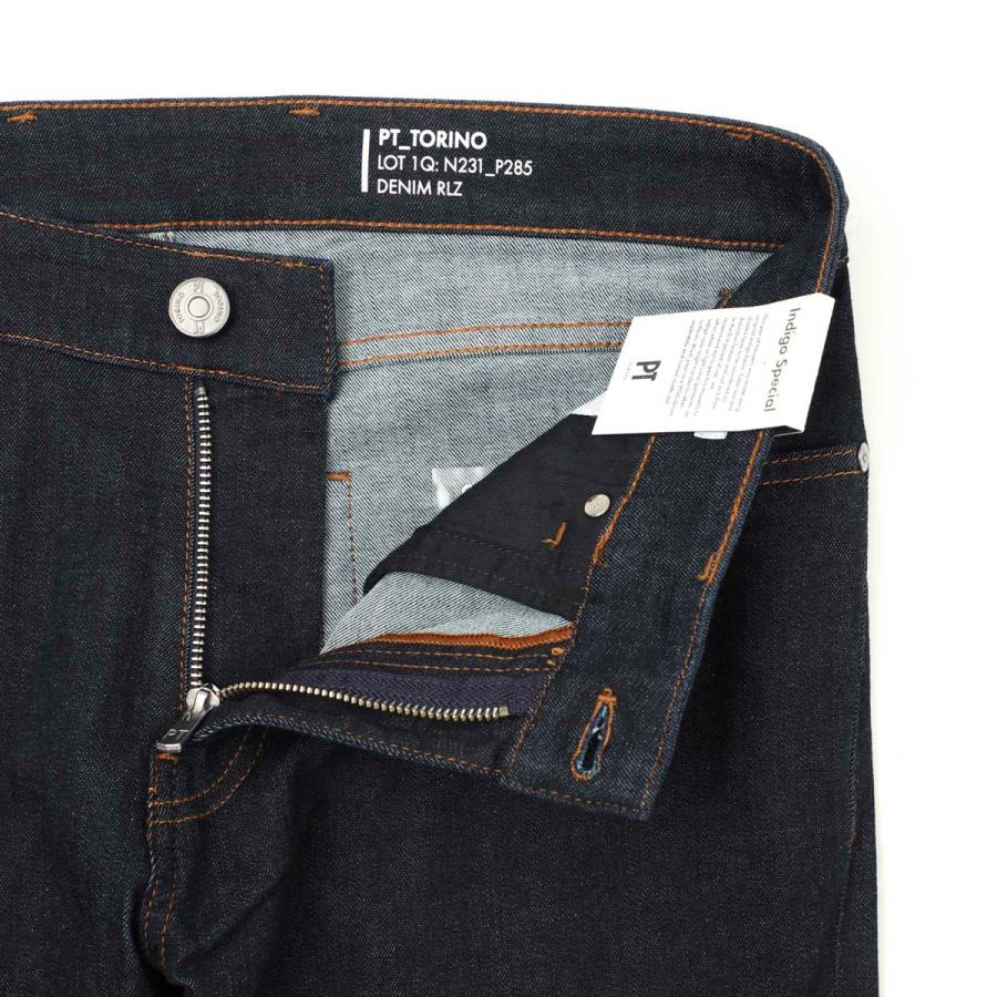 PT TORINO ピーティートリノ デニム PT TORINO DENIM リジッドジーンズ 