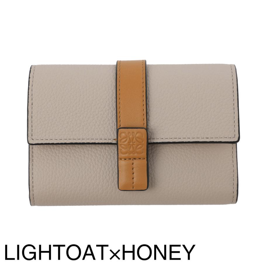 LOEWE（ロエベ） LOEWE 3つ折り財布 小銭入れ付き SGC SMALL VERTICAL