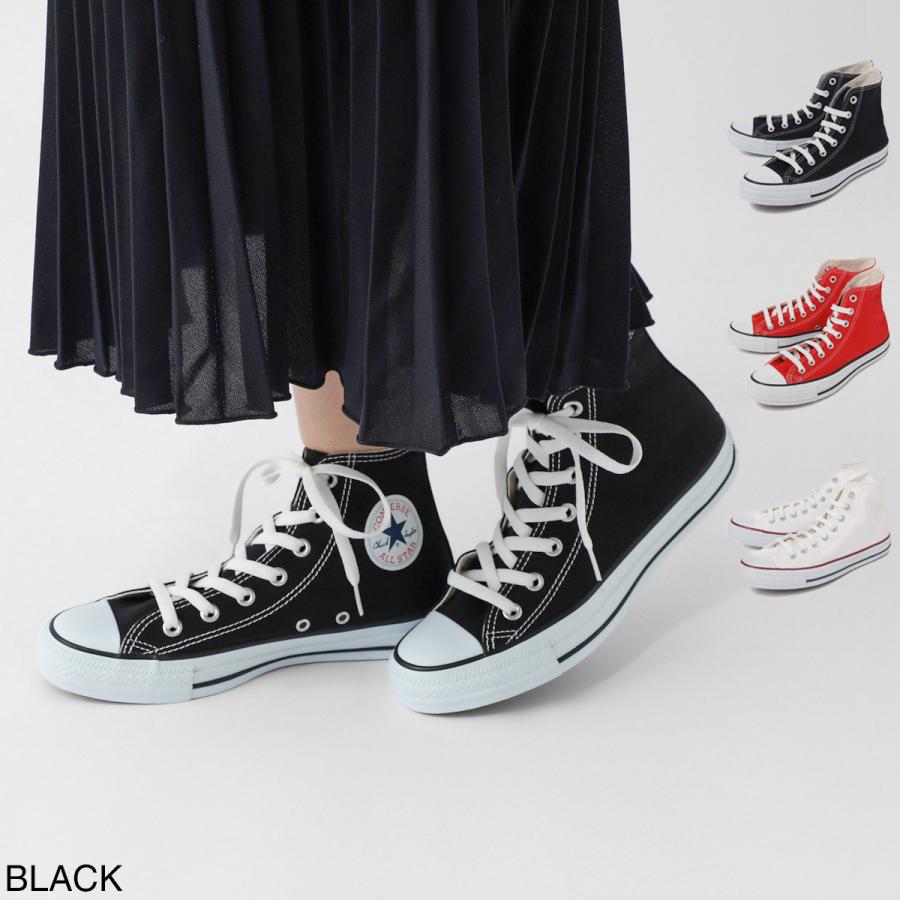 コンバース CONVERSE スニーカー ALL STAR HI 大きいサイズあり メンズ