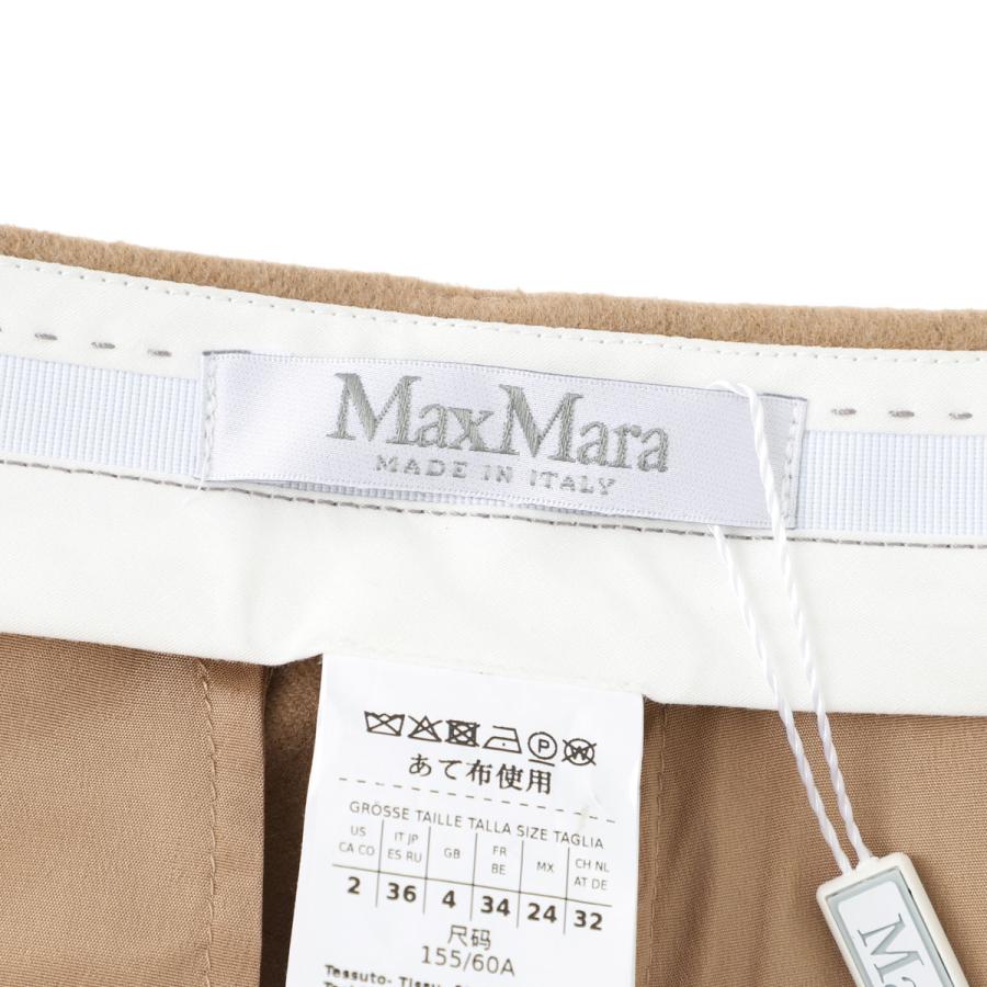 マックスマーラ Max Mara ウールパンツ CARBONE ブラウン レディース carbone-2521136072600-001の画像