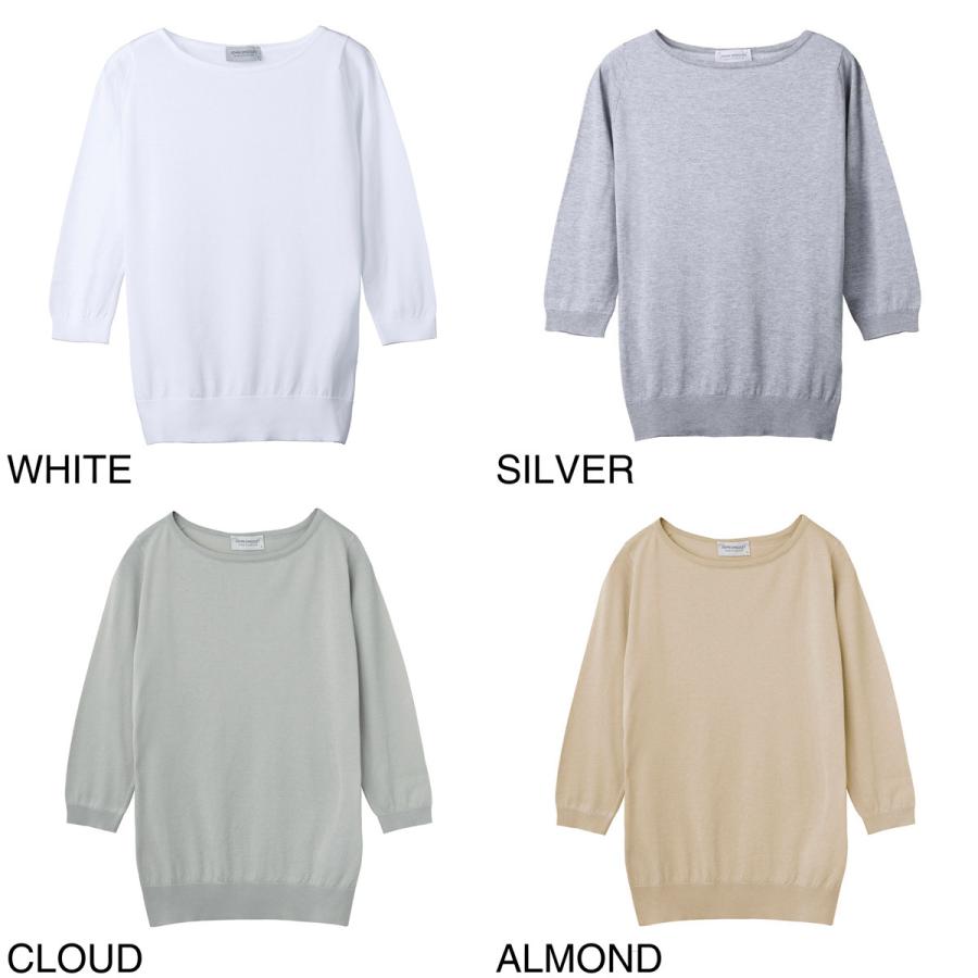 JOHN SMEDLEY（ジョンスメドレー） ボートネック 7分袖ニット