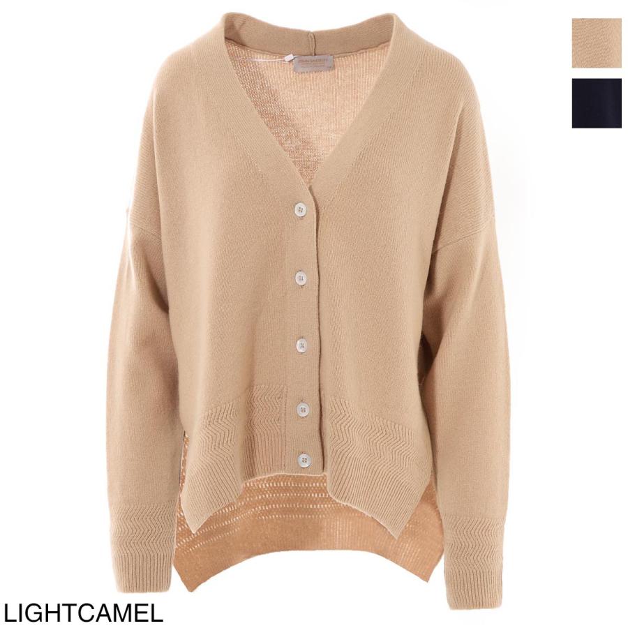ジョンスメドレー John Smedley Vネック カーディガン Cathy キャシー 7ゲージ レディース Cathy Lightcamel Cathy モダンブルーyahoo 店 通販 Yahoo ショッピング