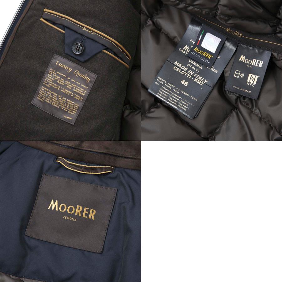 MOORER（ムーレー） ボンバージャケット CELOTTI-KM ダウンブルゾン