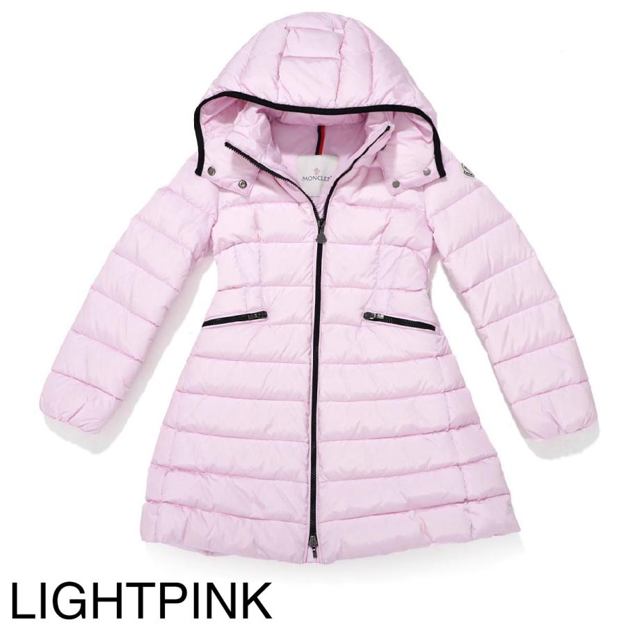 MONCLER（モンクレール） ダウンコート CHARPAL シャーパル charpal