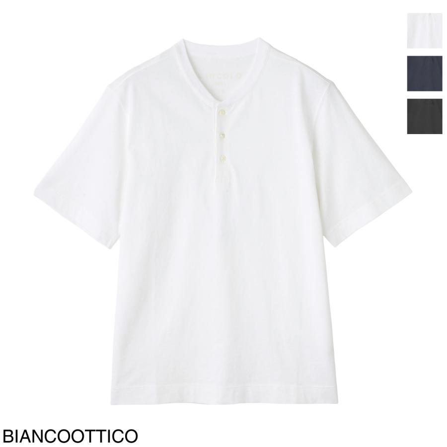 CIRCOLO 1901（チルコロ 1901） チルコロ ヘンリーネック Tシャツ