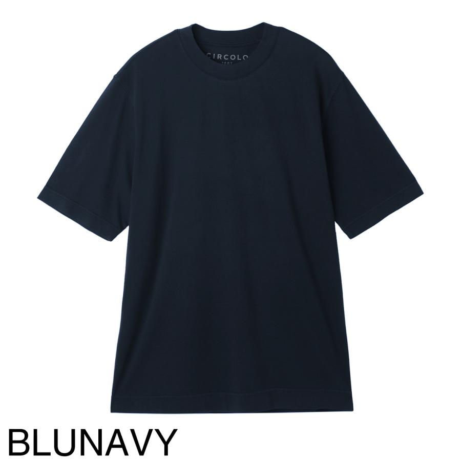 ちるろこ CIRCOLO 1901 チルコロ イージーパンツ CN4651 メンズ