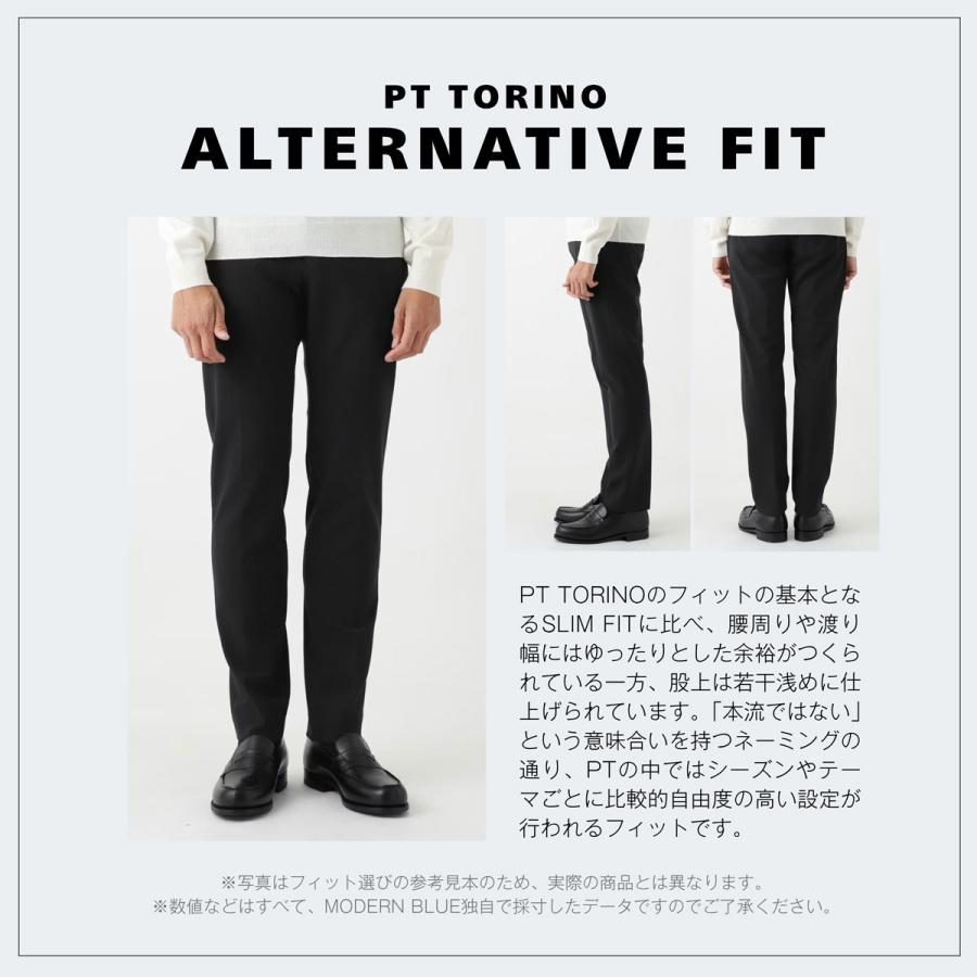 PT TORINO デラックスコットン ジップフライパンツ 46 PT TORINO ピーティートリノ ジップフライパンツ ACTIVE ALTERNATIVE