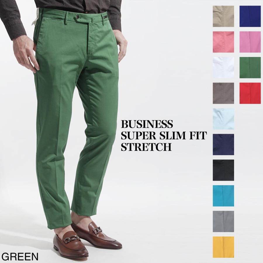 pt01 slim fit stretch
