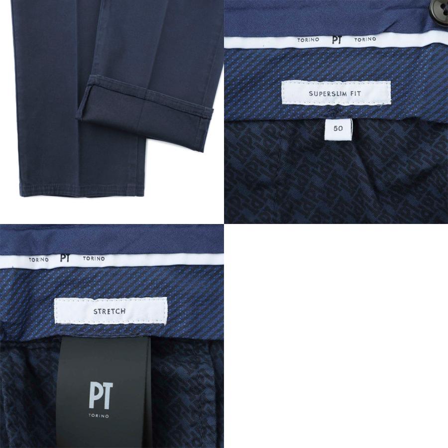 PT TORINO ピーティートリノ ノープリーツ スラックス BUSINESS