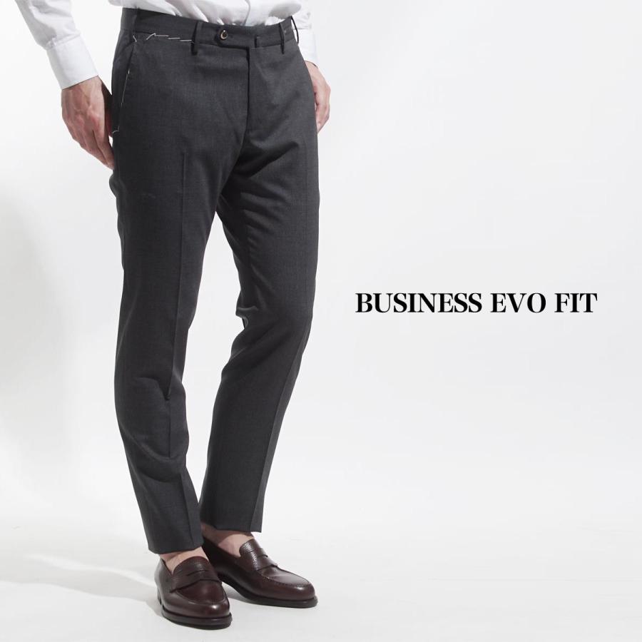 ピーティーゼロウーノ Pt01 ノープリーツ スラックス ウールパンツ Business Evo Fit ビジネス イーヴォフィット グレー メンズ Coff01z00cl1 An63 0255 Www Arnon Com Sa